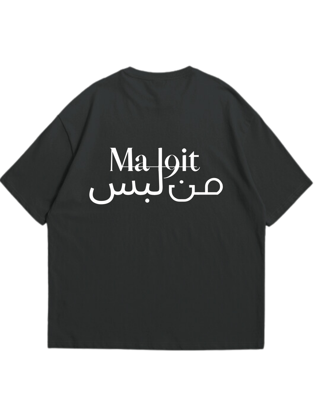 "MAL9IT MALBESS" Oversized Tee