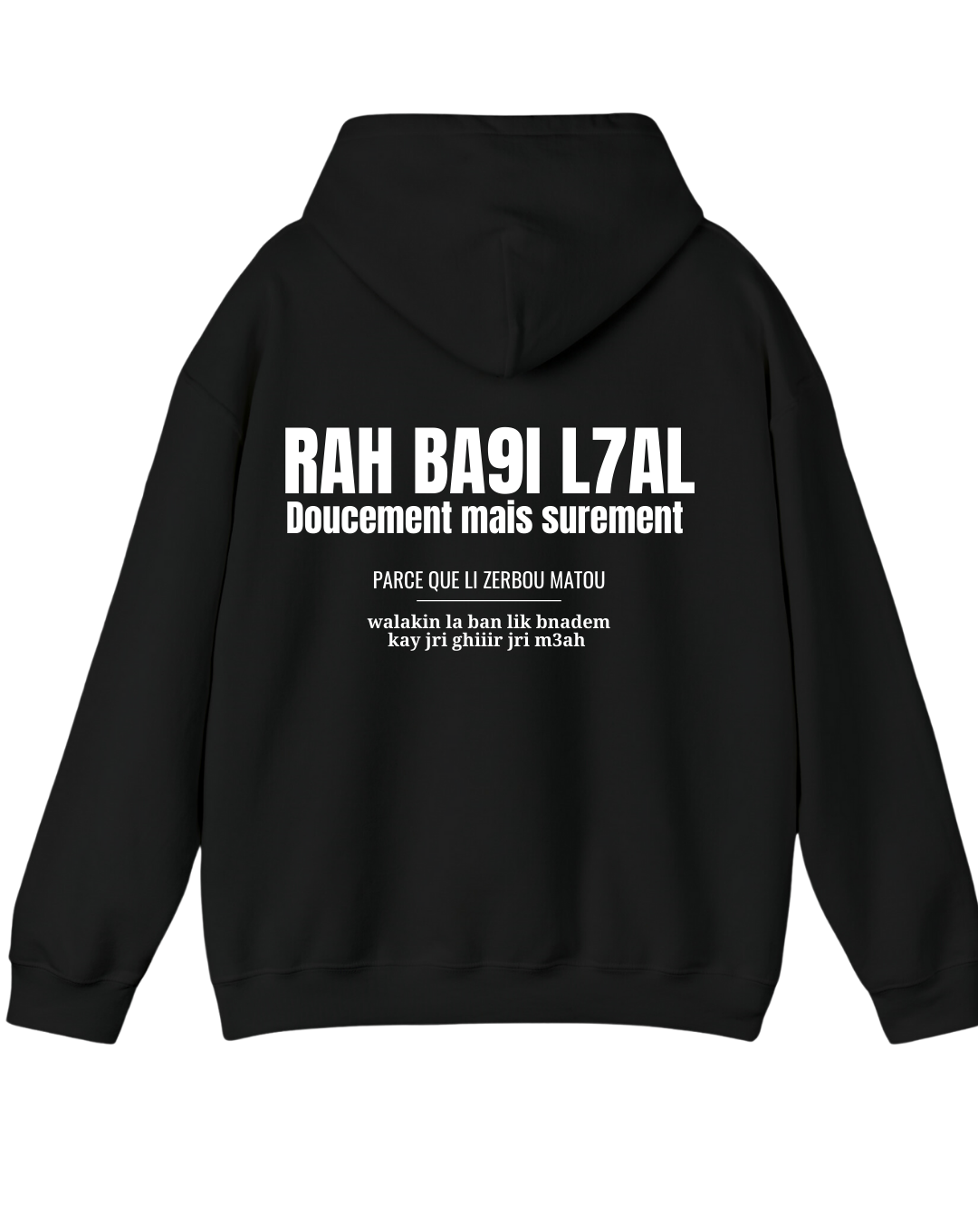 "Bechwiya 3lik" Oversized Hoodie