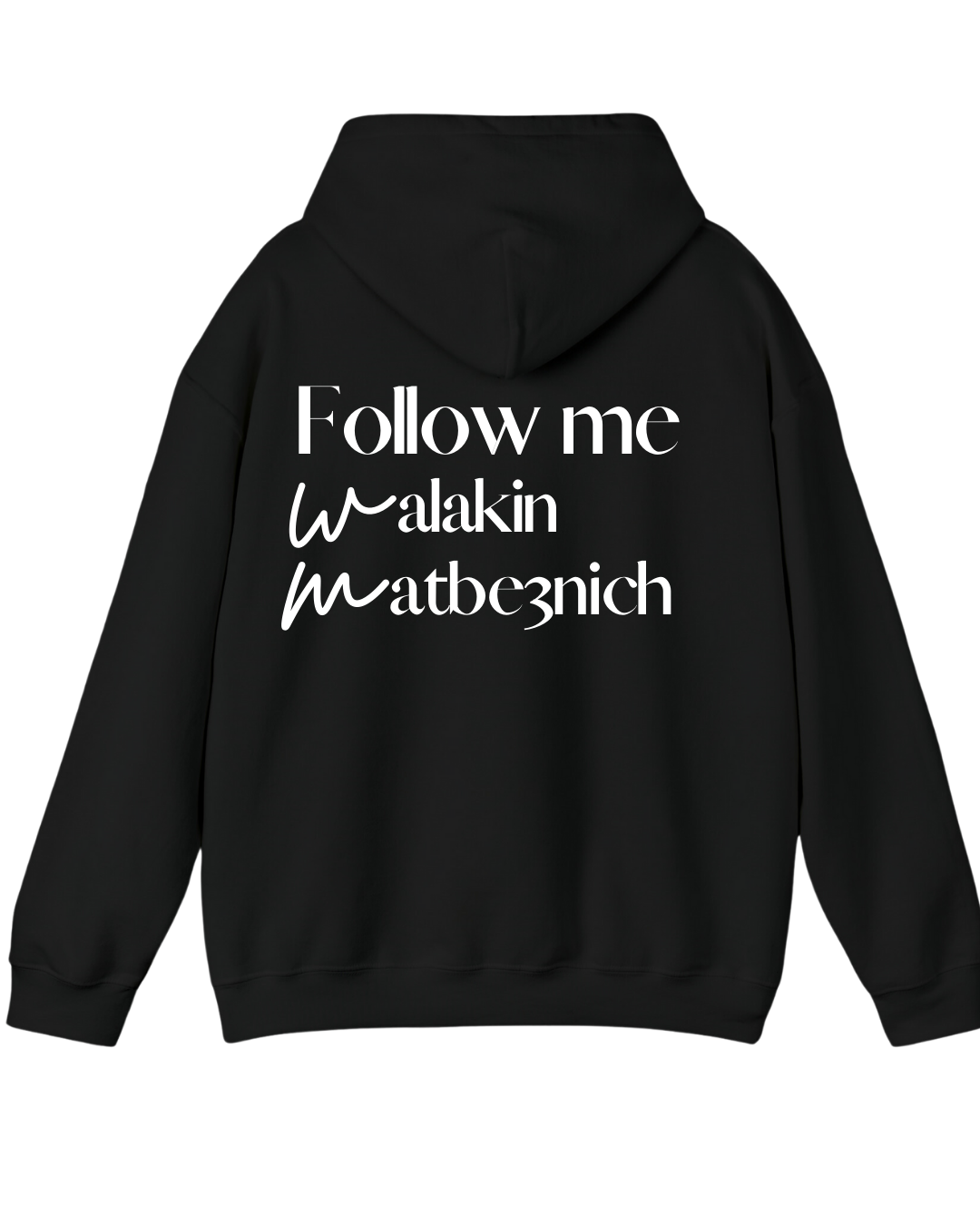 "Diha So9 Rassek" Oversized Hoodie