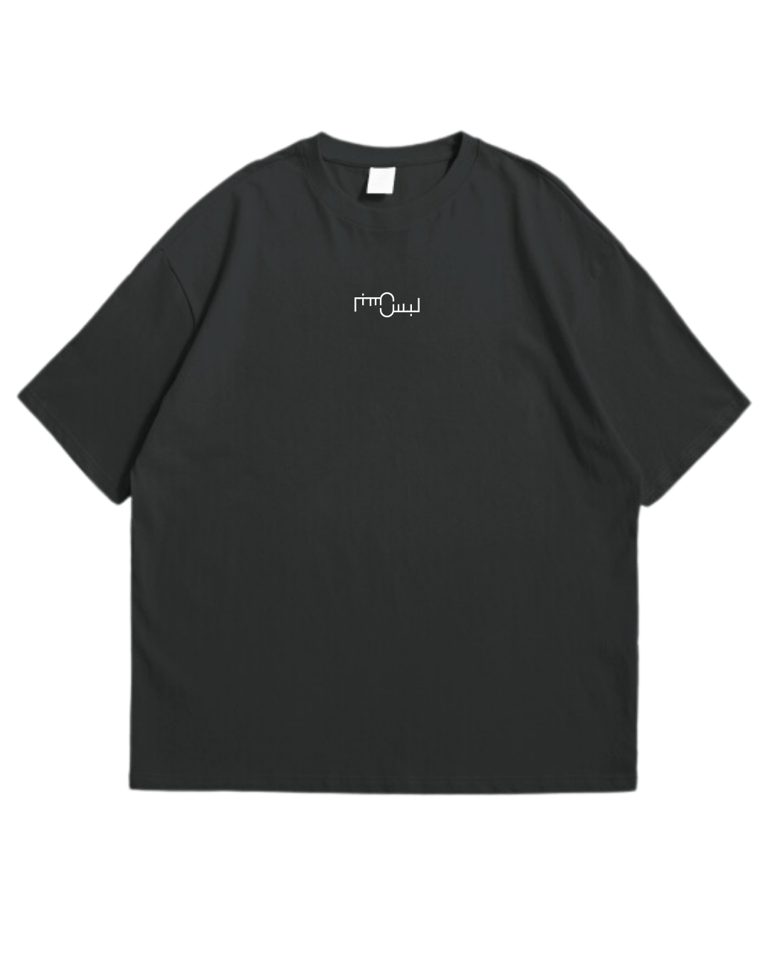 "MAL9IT MALBESS" Oversized Tee