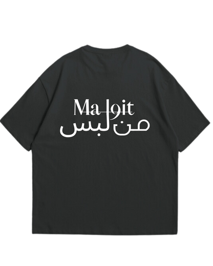 "MAL9IT MALBESS" Oversized Tee