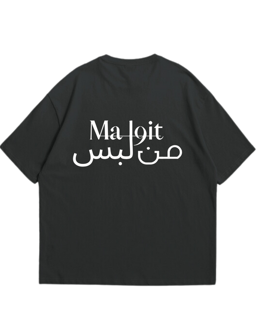 "MAL9IT MALBESS" Oversized Tee