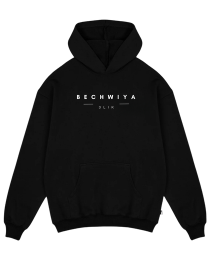 "Bechwiya 3lik" Oversized Hoodie