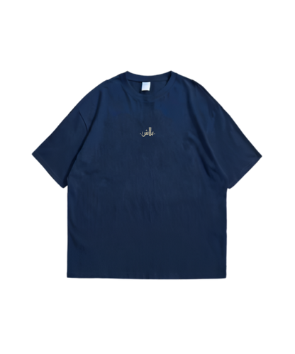 "Blach" Oversized Tee