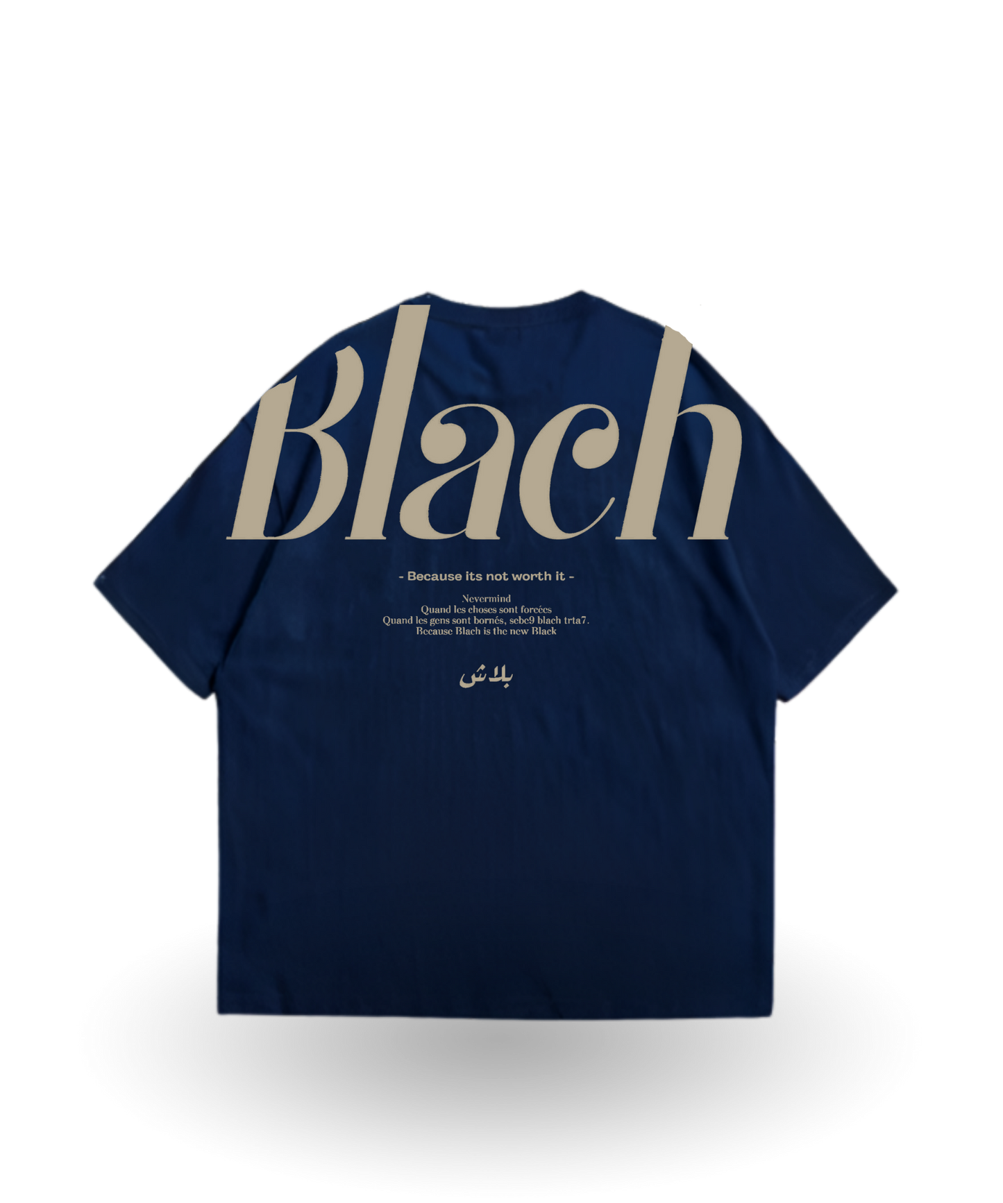 "Blach" Oversized Tee